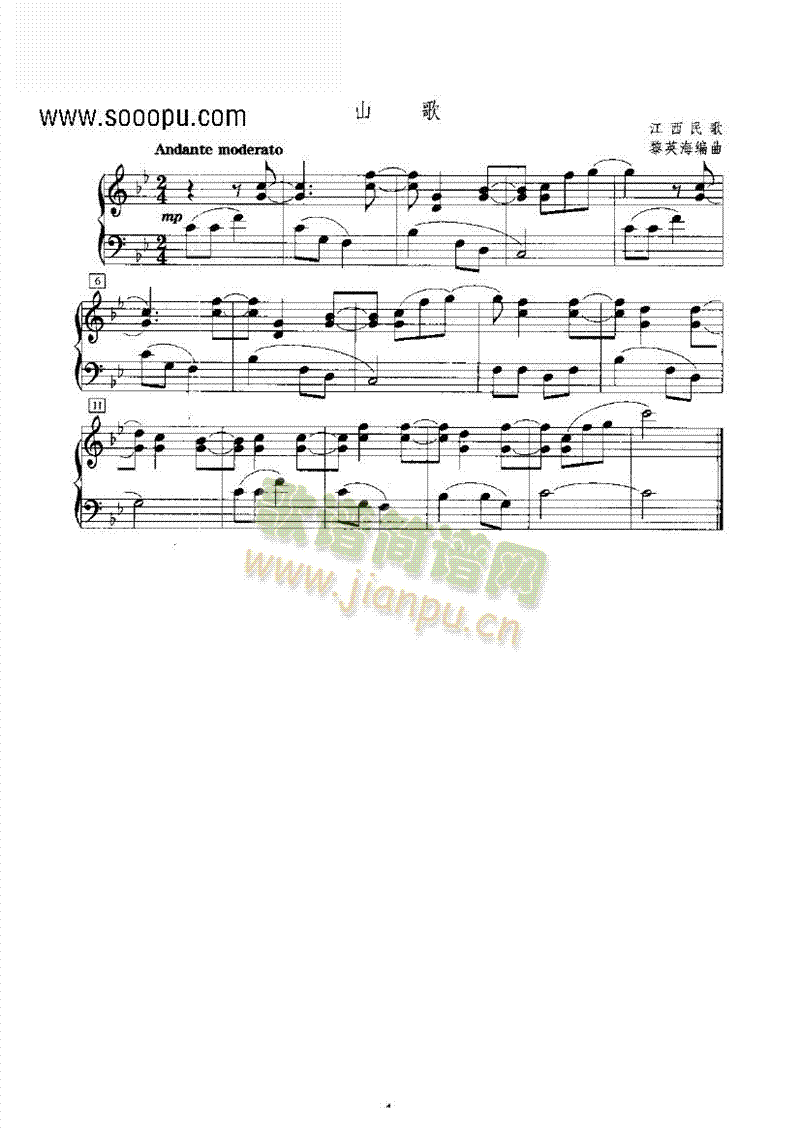 ɽ���I�P(p��n)�(l��i)���(����V)1