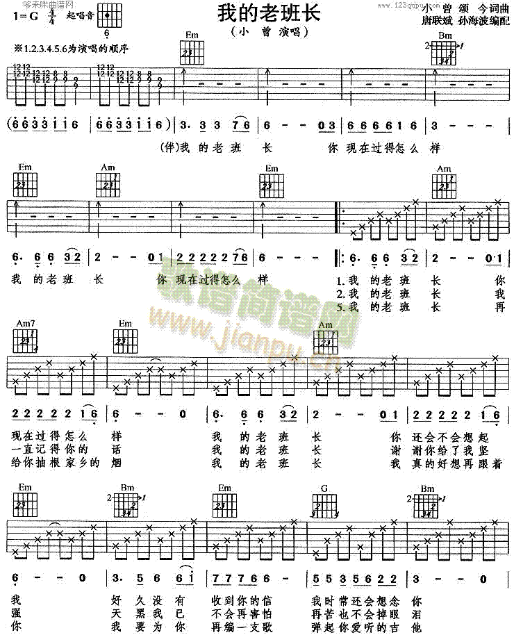 �ҵ��ϰ��L(ch��ng)(�����V)1