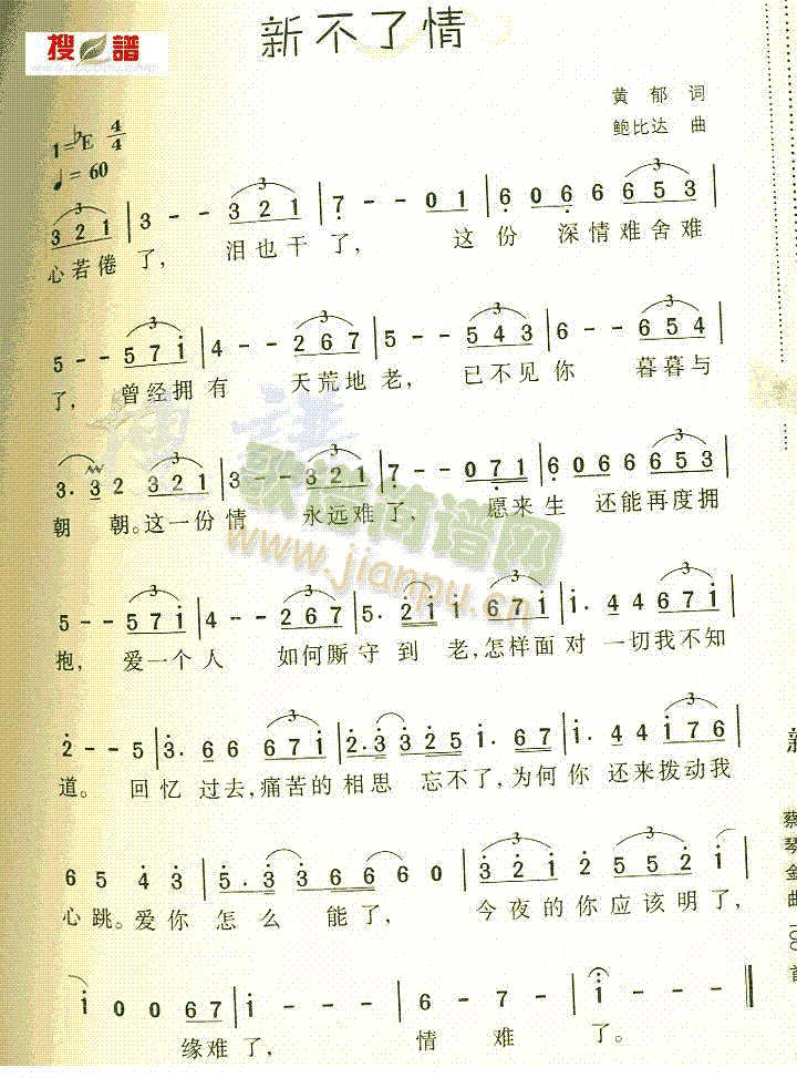 �²�����(���ָ��V)1