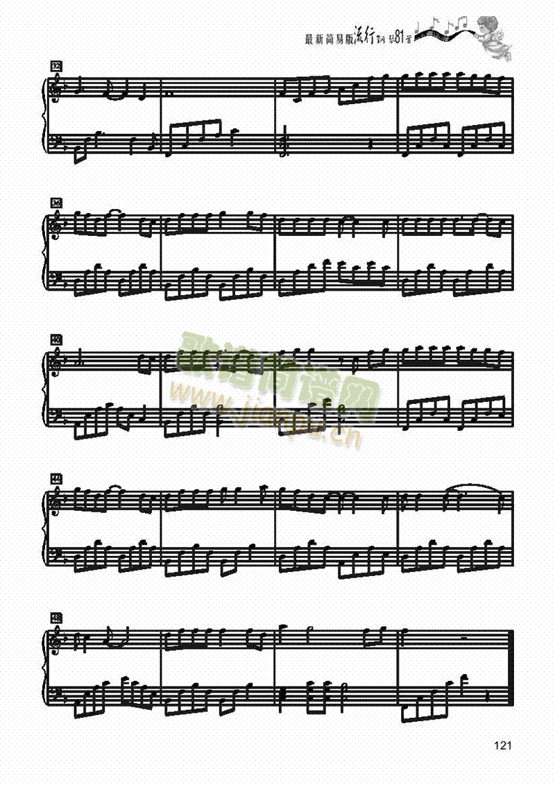 ����(zh��)��Ƥ���ǡ���(ji��n)�װ��I�P(p��n)�(l��i)���(������(l�� )�V)3