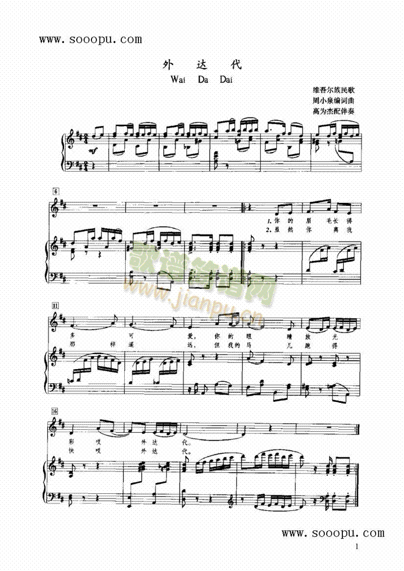 ���_���I�P(p��n)�(l��i)���(������(l�� )�V)1