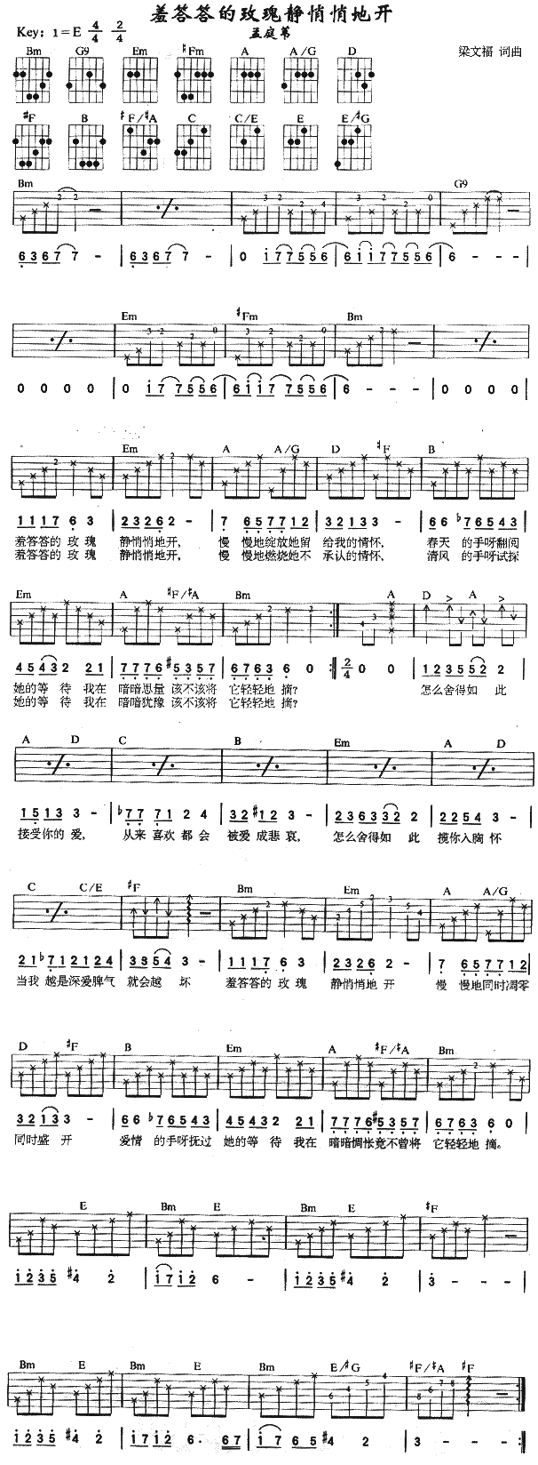 �ߴ���õ���o���ĵ��_(k��i)(�����V)1