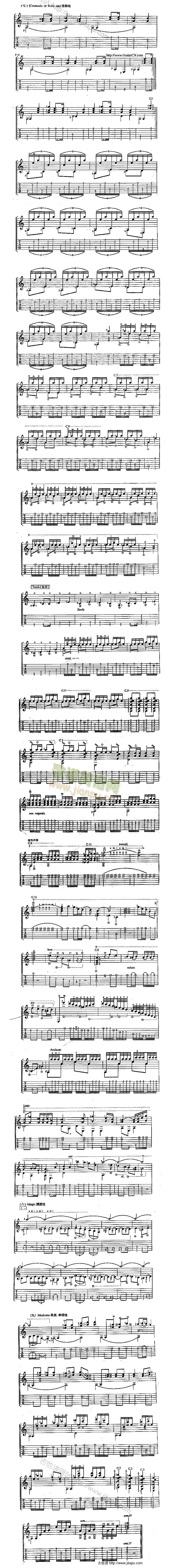 ��������(�����V)1