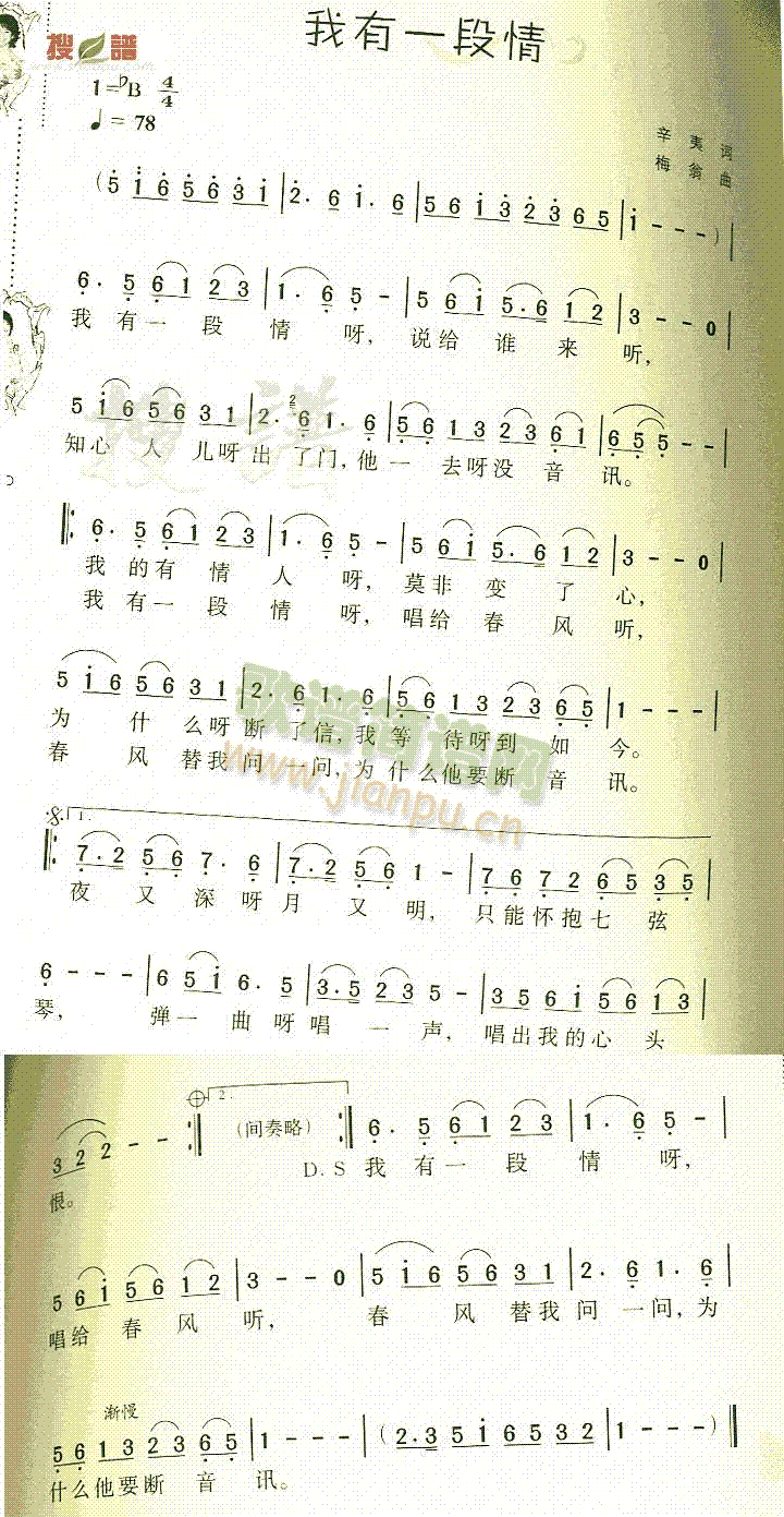 ����һ����(���ָ��V)1