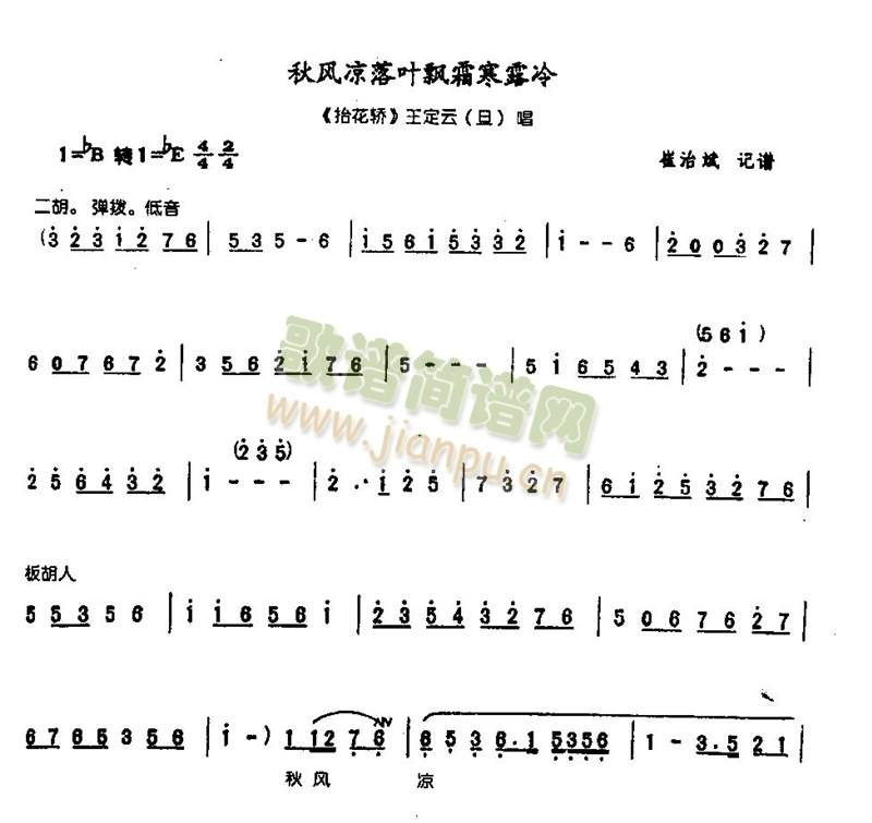 ���L(f��ng)�����~�h˪��¶��0004(����)1