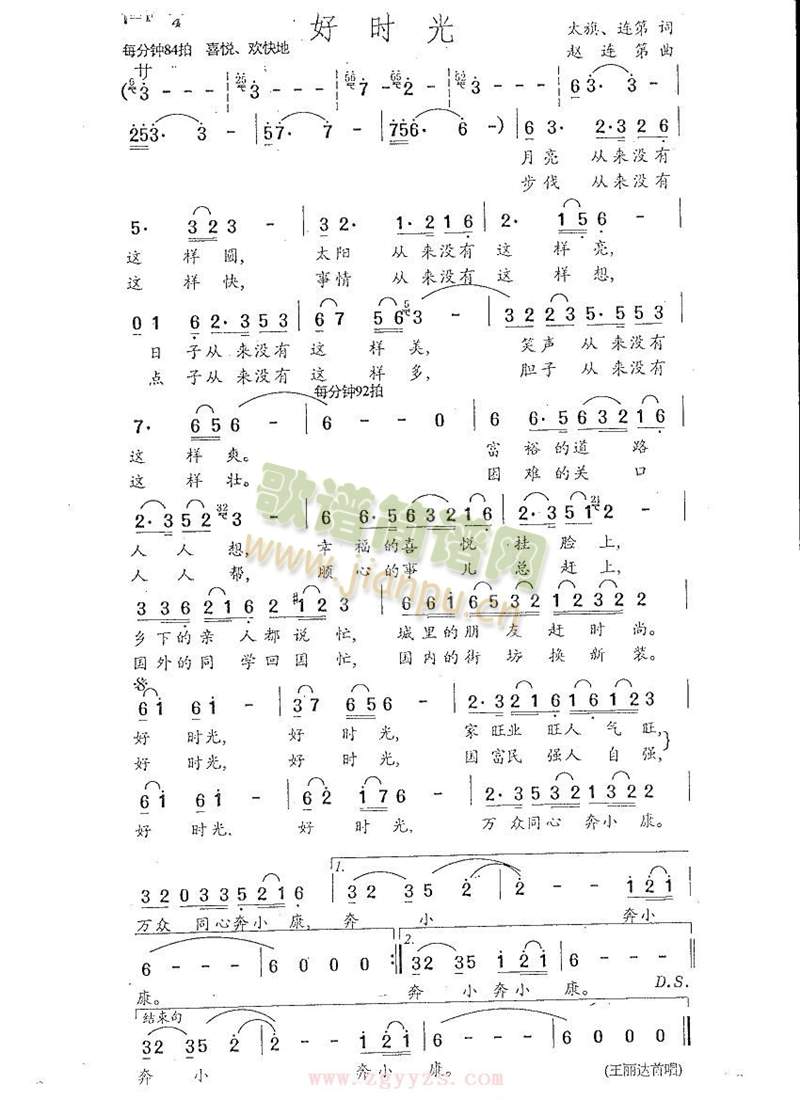 �Õr(sh��)��(���ָ��V)1