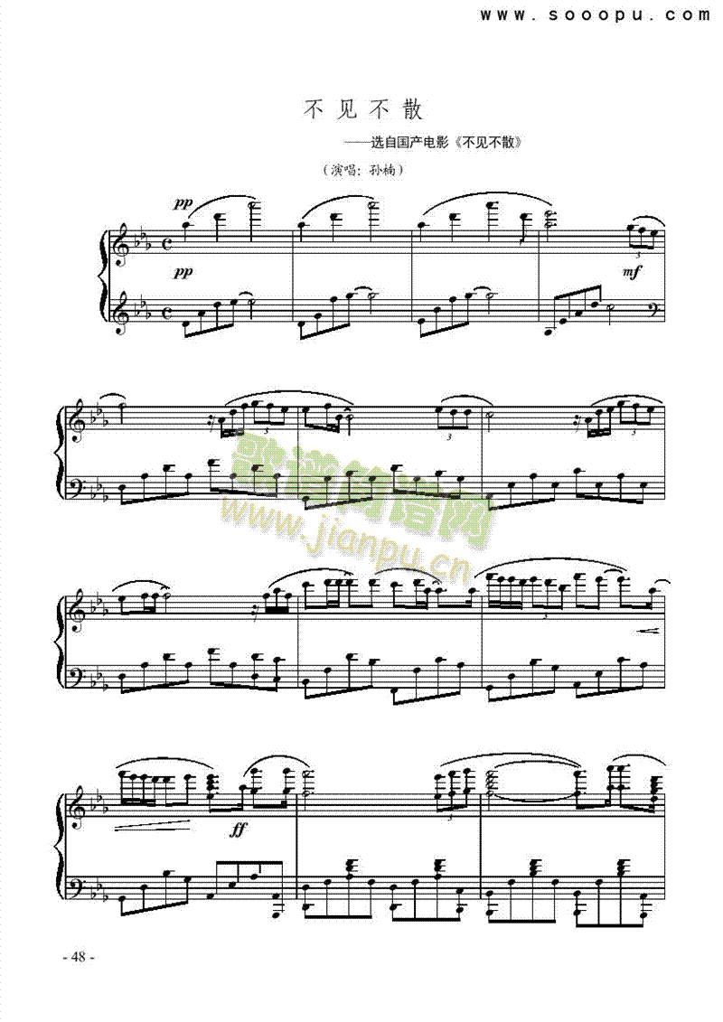 ��Ҋ(ji��n)��ɢ�I�P(p��n)�(l��i)���(������(l�� )�V)1