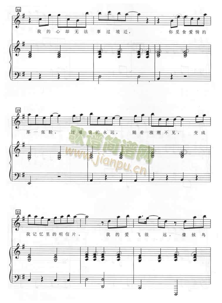 ���B(ni��o)(����V)3