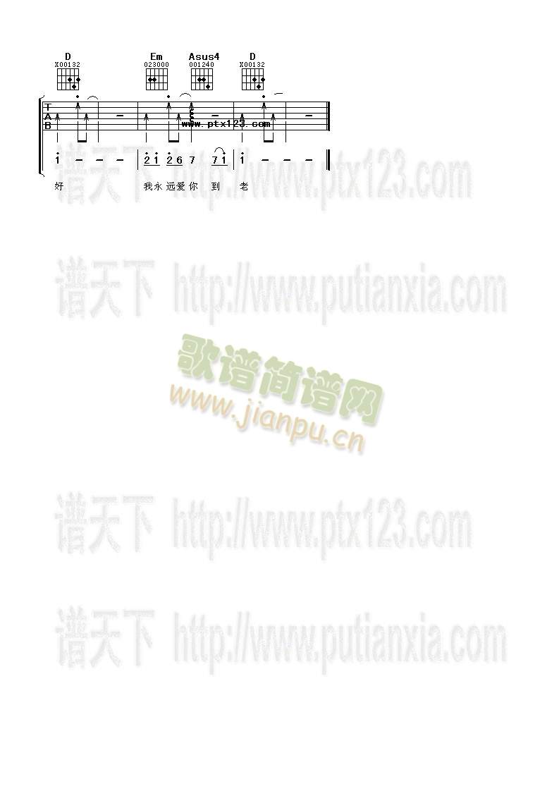 С�ƸC(�����V)3