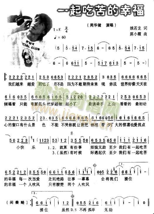 һ��Կ���Ҹ�(���ָ��V)1