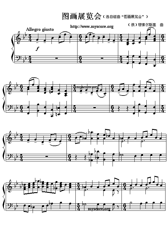 ������˹�����D��(hu��)չ�[��(hu�� )(����V)1