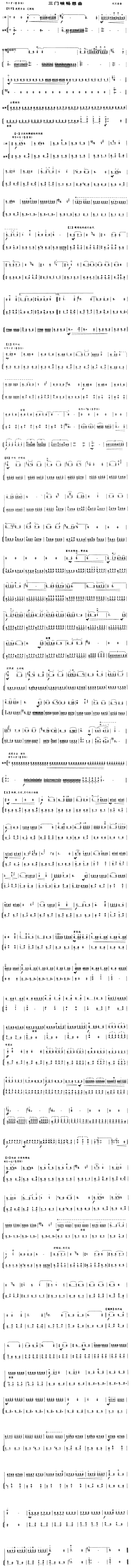 ���T(m��n)�{������(�����V)1