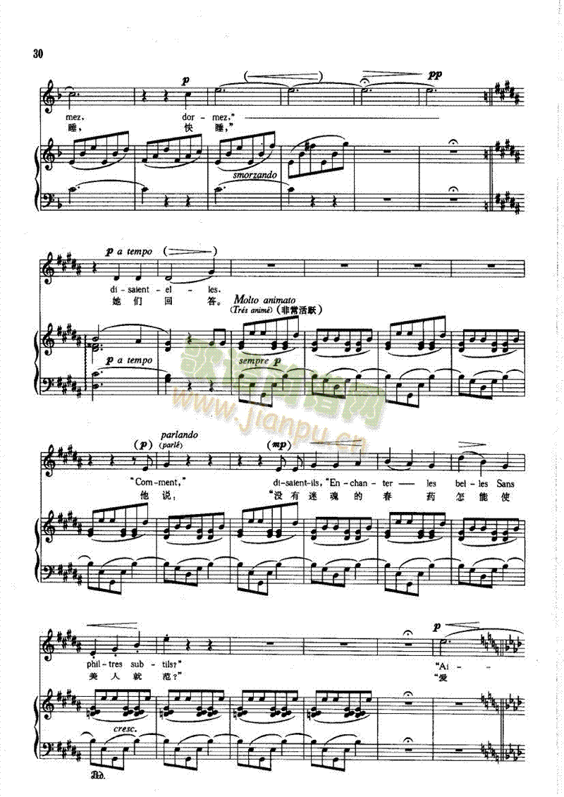 ���f(shu��)����ô�ܳ����҂���С�������(l��i)��ٰ����V(������(l�� )�V)3