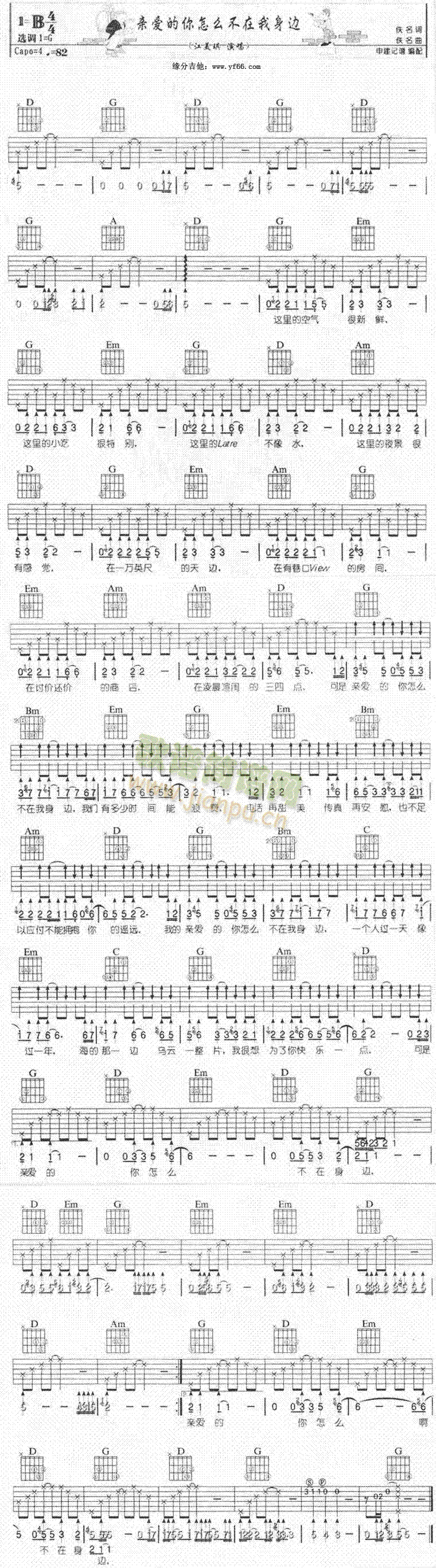 �H��(��i)������ô��������߅(ʮ�ּ�����)1