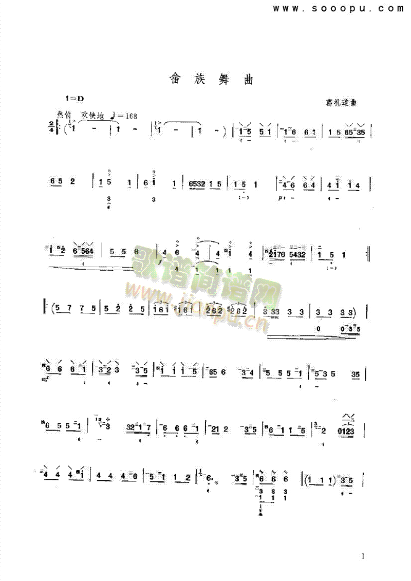 ����������(l�� )�(l��i)����(������(l�� )�V)1