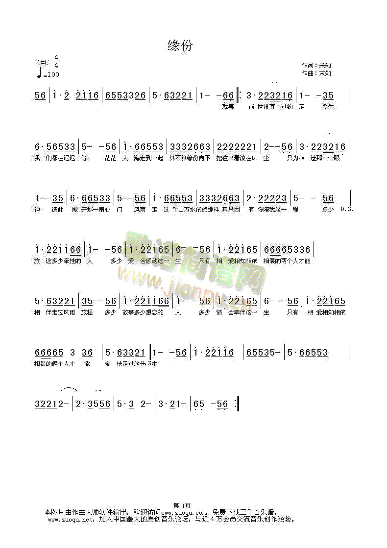 ����(���ָ��V)1