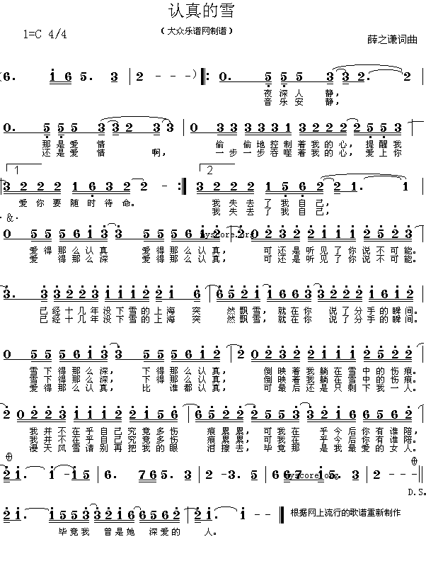 �J���ѩ(���ָ��V)1