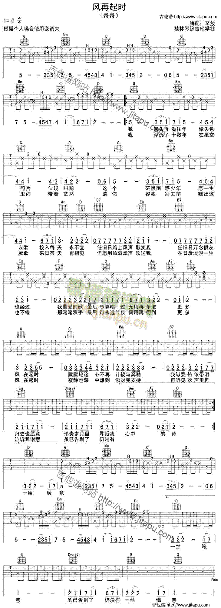 �L(f��ng)����r(sh��)(�����V)1