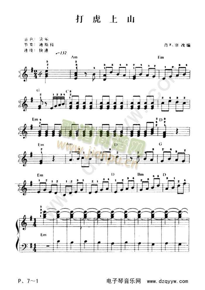 ����ɽ(����)1