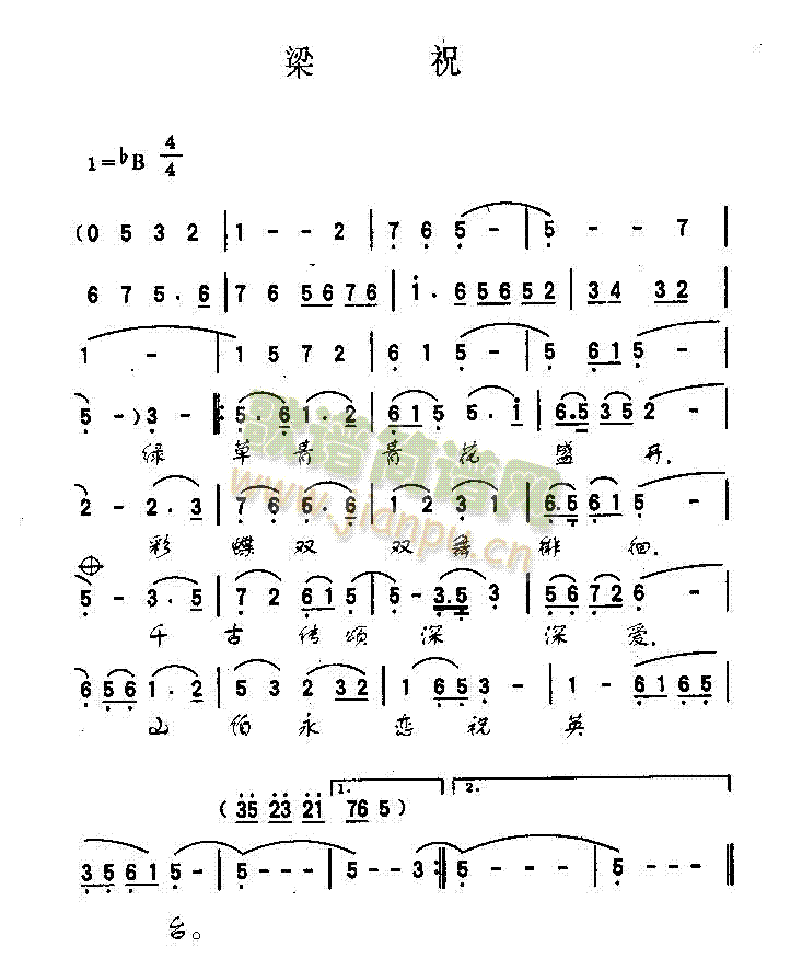 ��ף(���ָ��V)1