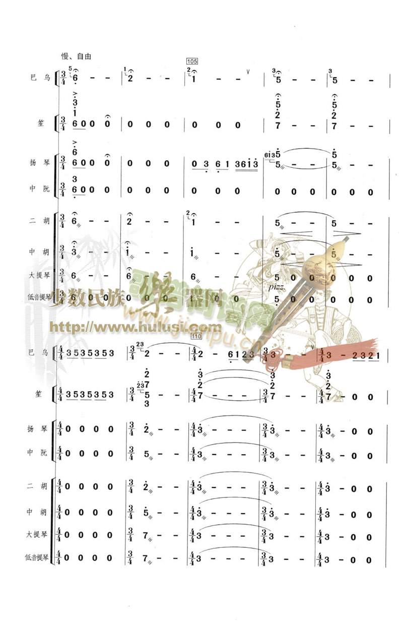 �������(���V)10