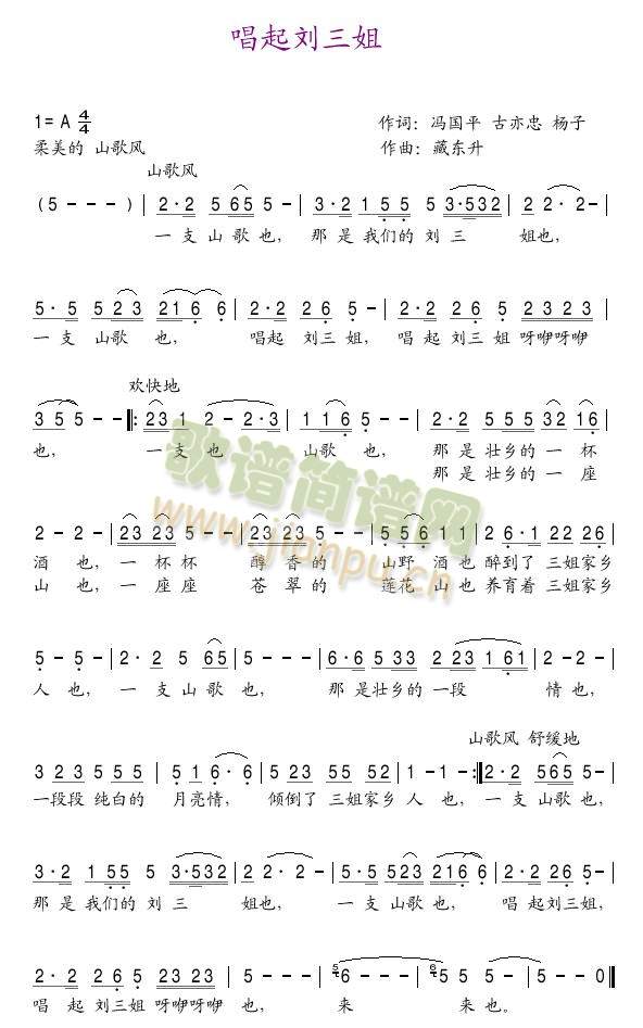 ����������(���ָ��V)1