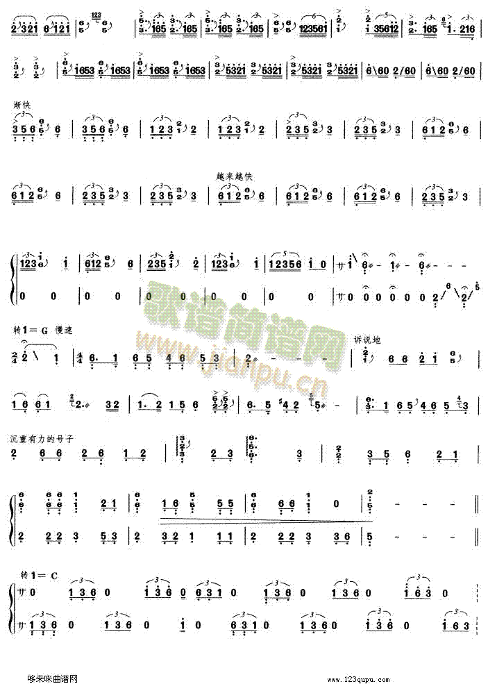 �彭����(�Ź~�P���V)3