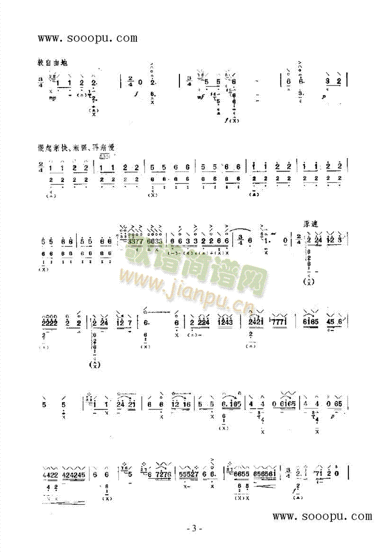 �V���x��Ԋ(sh��)�и���(l�� )�(l��i)����(������(l�� )�V)5