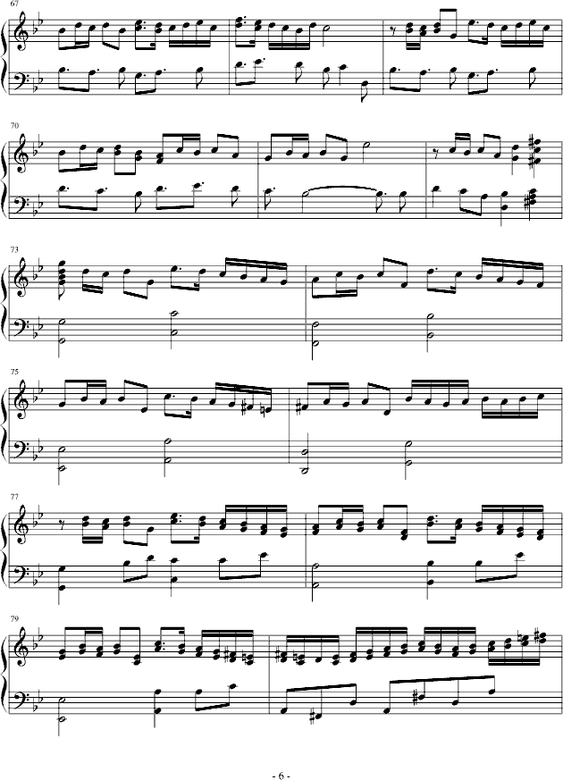 ���_SEED���}�����{��ٰ�(����V)6