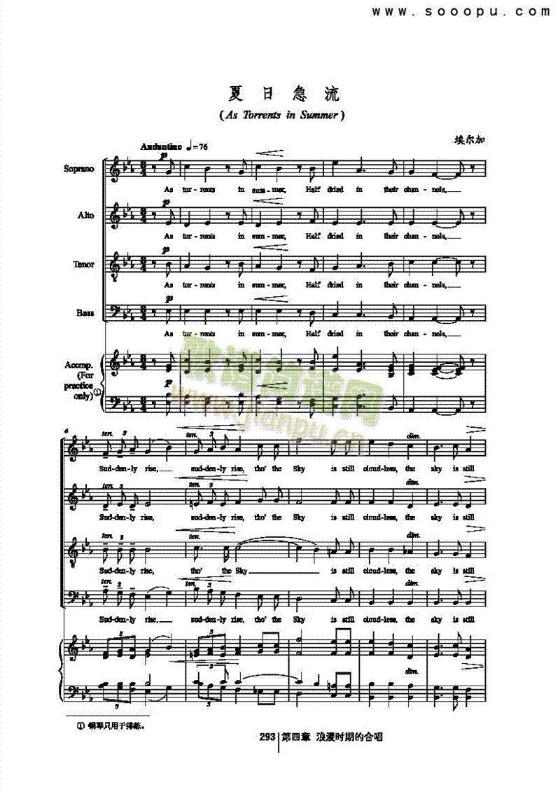 ���ռ��������(l��i)�ϳ��V(������(l�� )�V)1