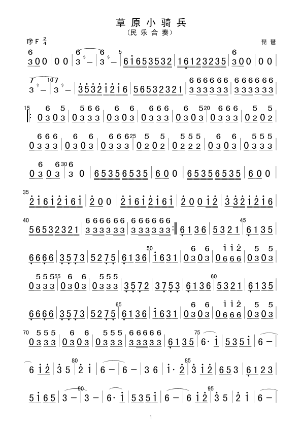 ��ԭС�T�����÷��V(���V)1