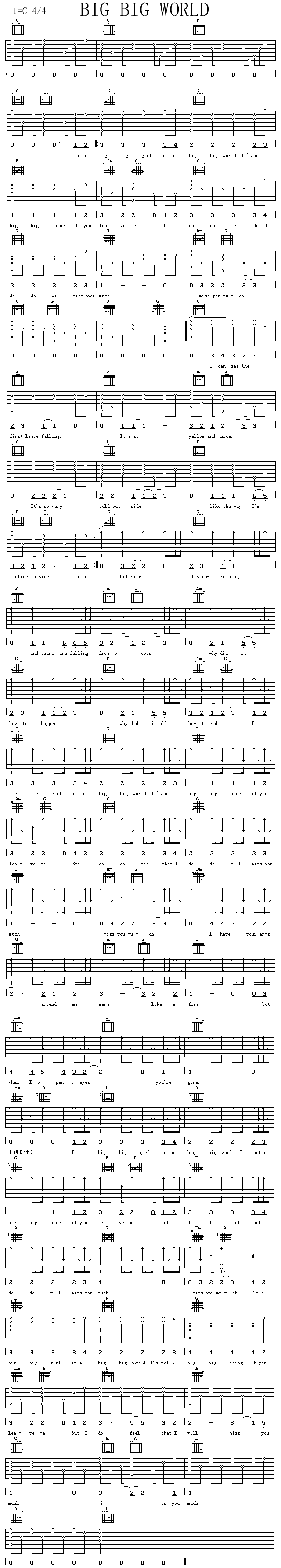 BigBigWorld(�����V)1