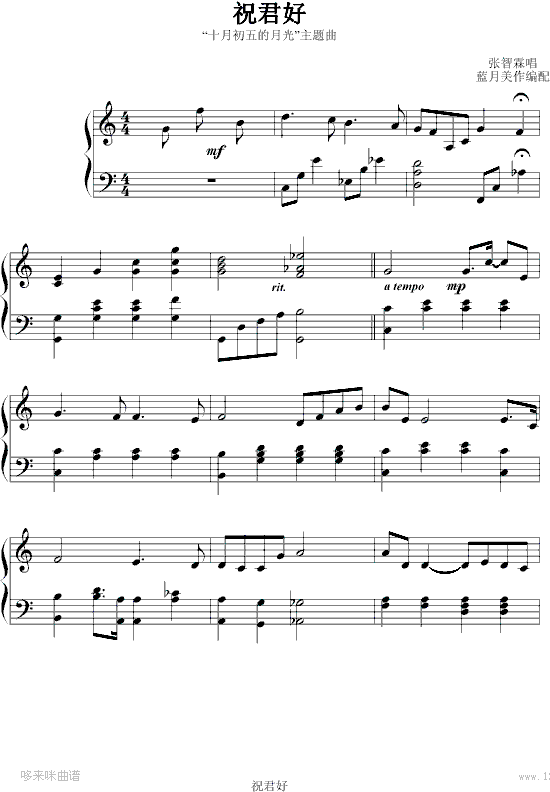ף����-������(����V)1