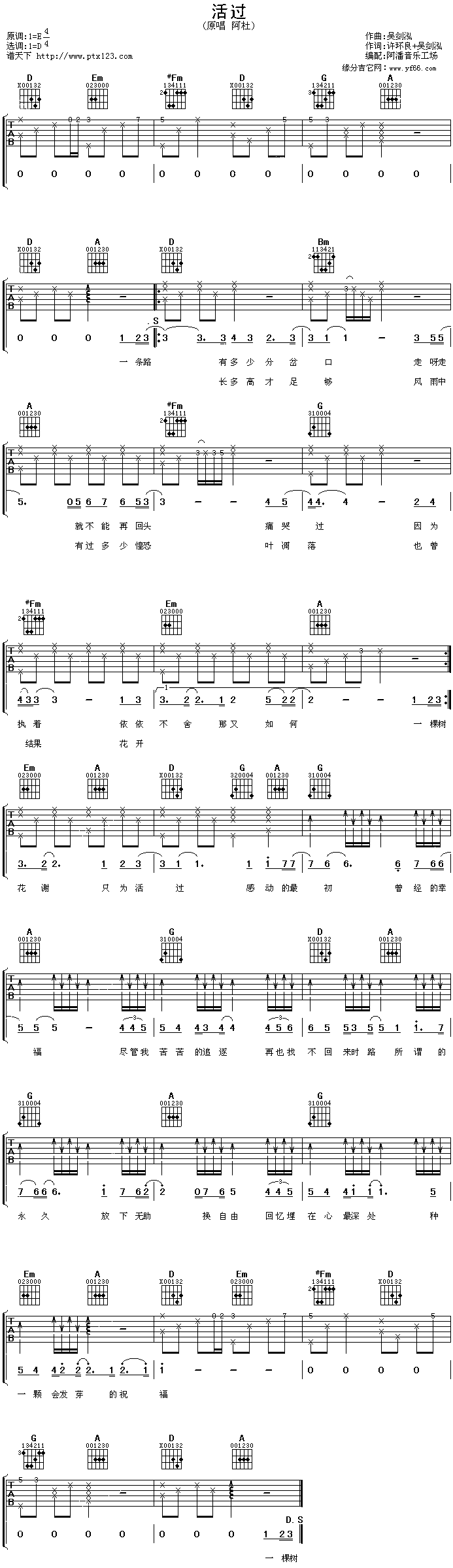 ���^(gu��)(�����V)1