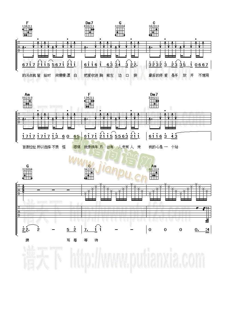 �ַ��_(k��i)(�����V)3