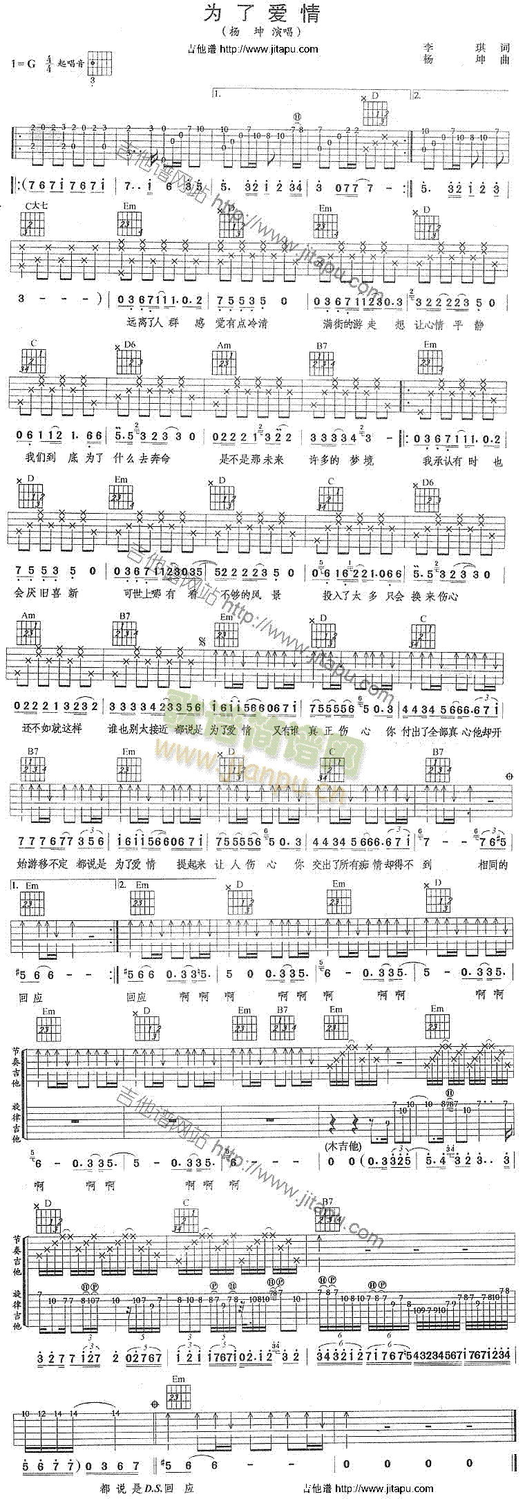 ���ː�(��i)��(�����V)1