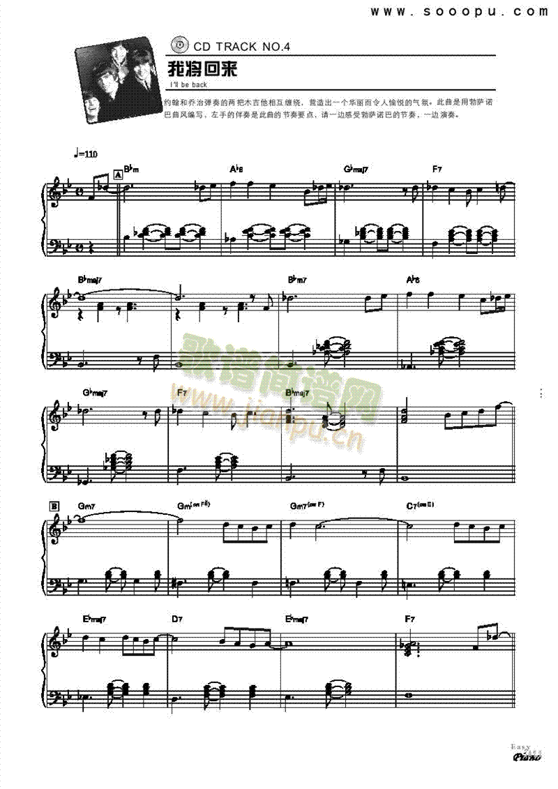 �Ҍ��؁�(l��i)����(ji��n)�׾�ʿ�I�P(p��n)�(l��i)���(������(l�� )�V)1