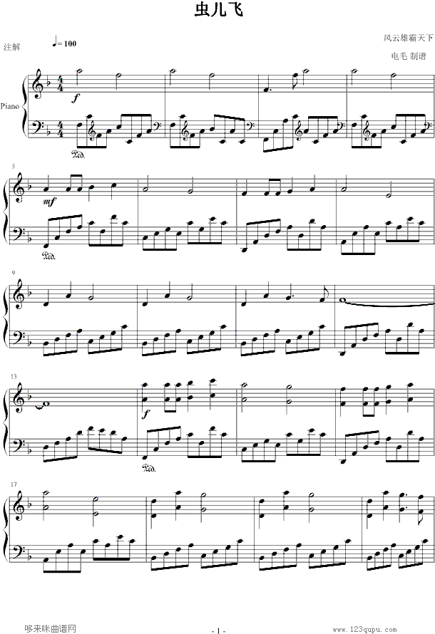 �x(ch��ng)���w-�L(f��ng)���۰�����(����V)1