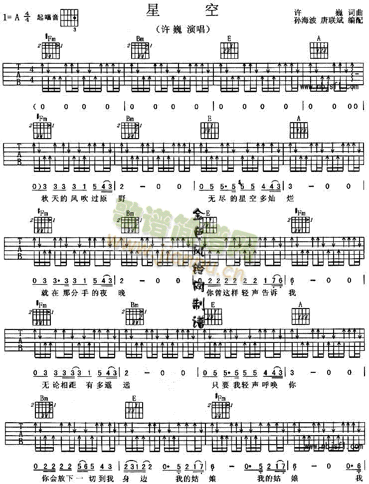 �ǿ�(�����V)1