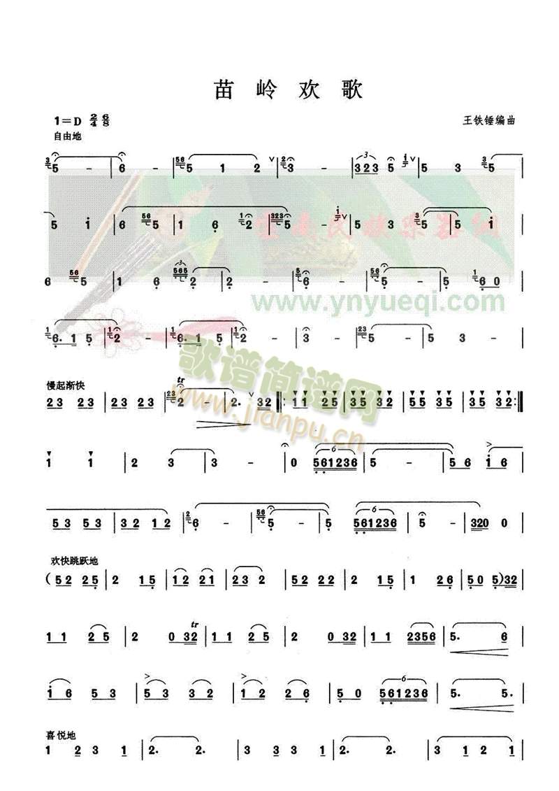 ��X�g��(���J�z�V)1