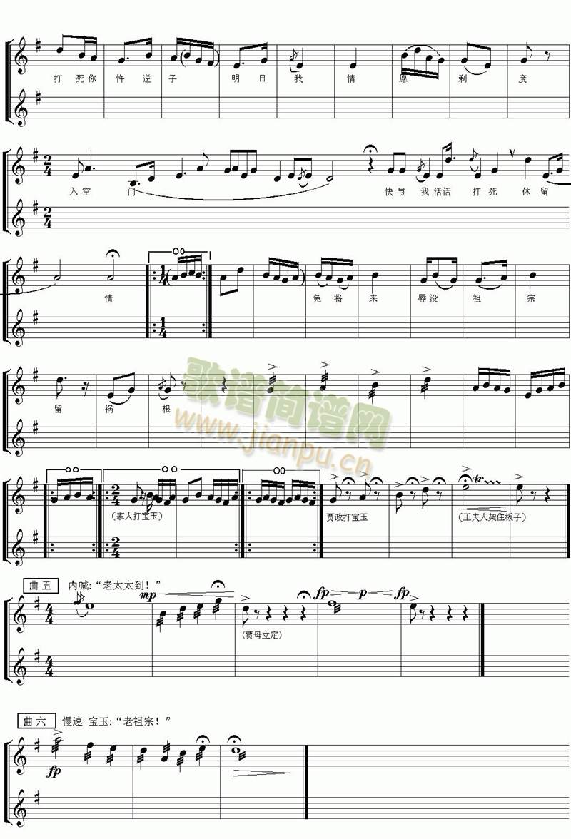 �t�ǉ�(m��ng)5(����)6