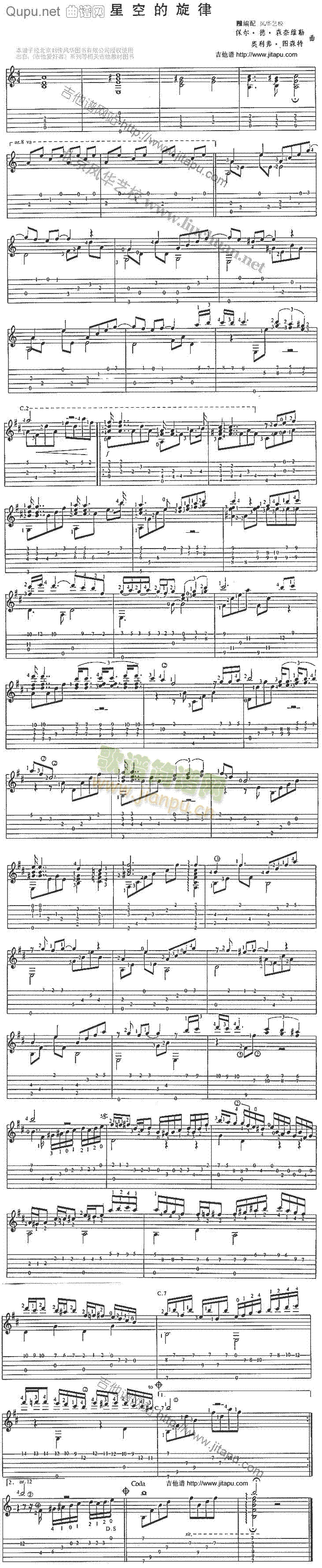 �ǿյ�����(�����V)1