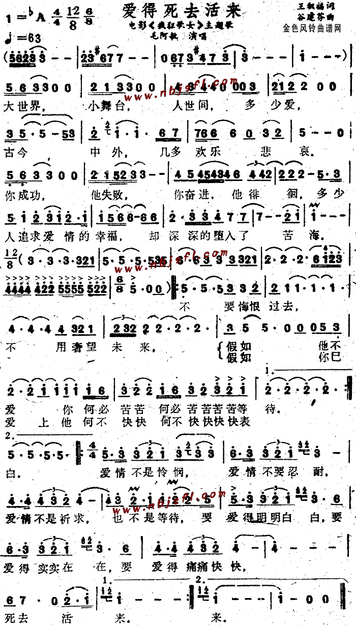 ��(��i)����ȥ���(l��i)(���ָ��V)1