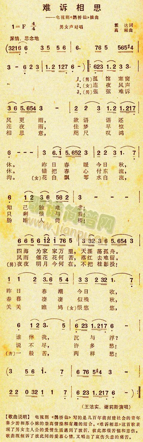 �y�V��˼(��ʒ�V)1