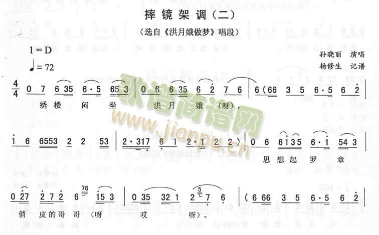 ˤ�R���{_>���¶�����(m��ng)>�����D(ʮ�ּ�����)1