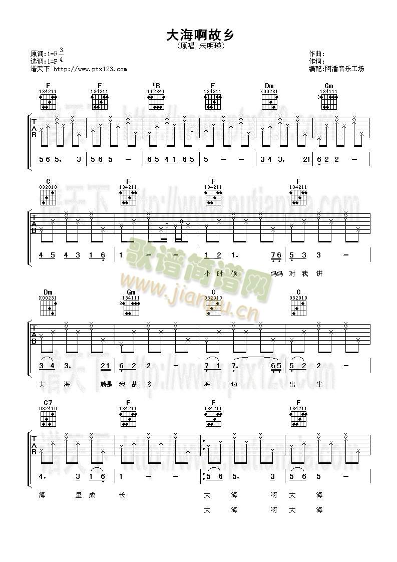 �󺣰����l(�����V)1