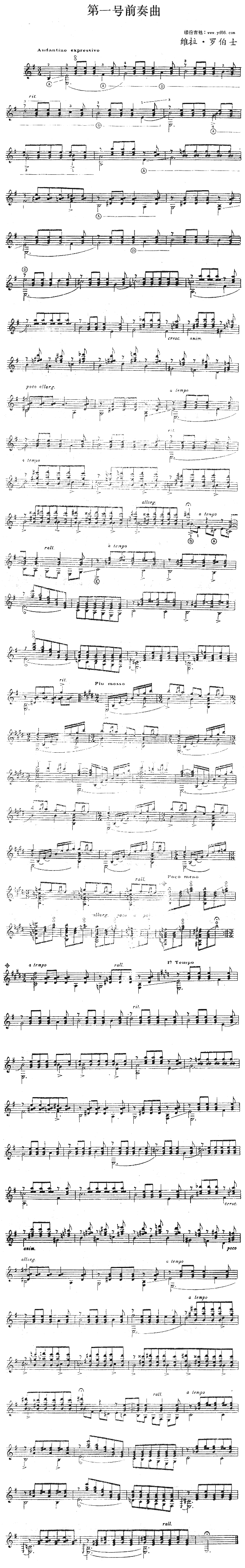 ��һ̖ǰ����(���ָ��V)1