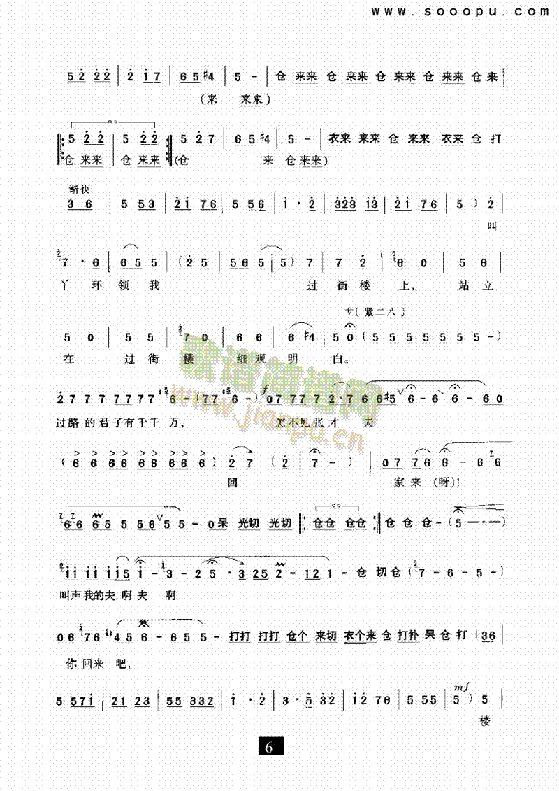 �űM�����ӻ��_(k��i)�������(l��i)�����V(������(l�� )�V)6