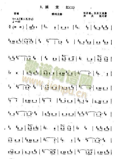 �M(m��n)�üt1-6(����V)5