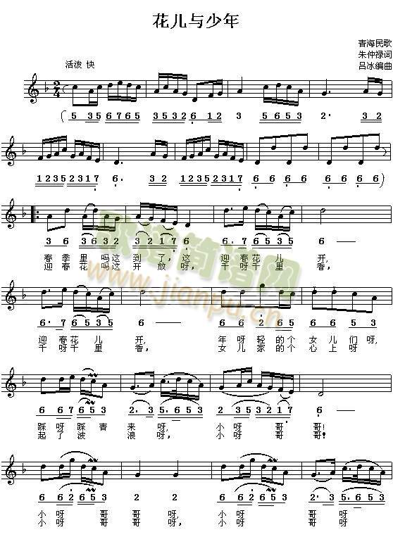 �����c����(���J�z�V)1